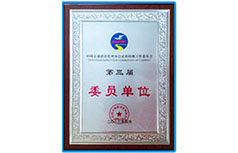 南宫NG·28(集团)相信品牌实力有限公司