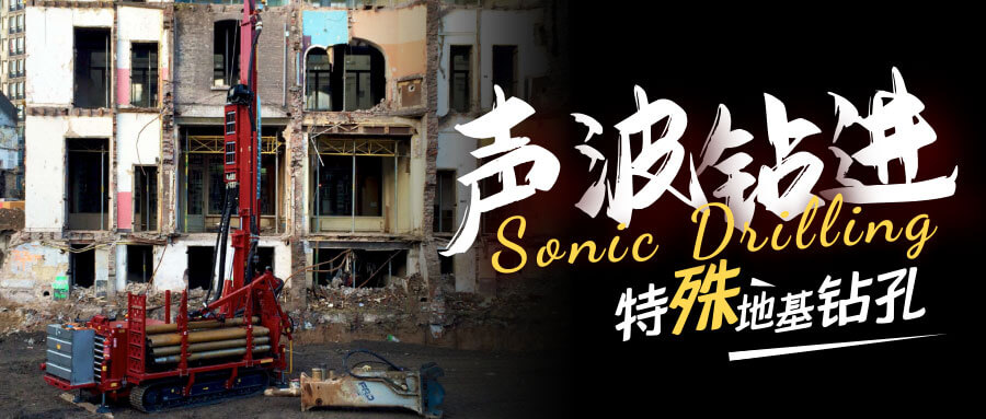 南宫NG·28(集团)相信品牌实力有限公司