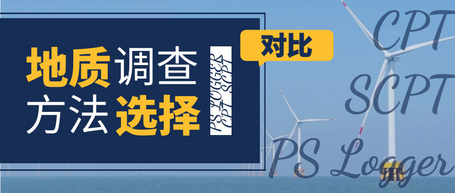 南宫NG·28(集团)相信品牌实力有限公司