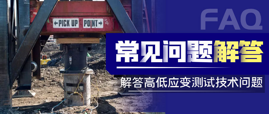 南宫NG·28(集团)相信品牌实力有限公司