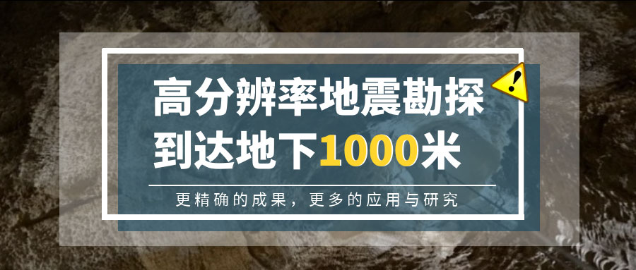 南宫NG·28(集团)相信品牌实力有限公司