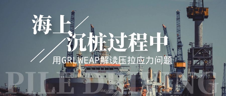 南宫NG·28(集团)相信品牌实力有限公司