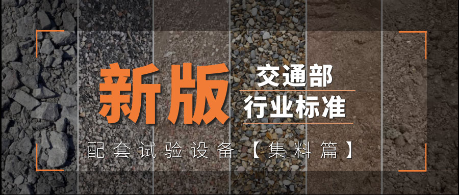 南宫NG·28(集团)相信品牌实力有限公司