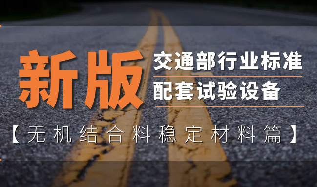 南宫NG·28(集团)相信品牌实力有限公司