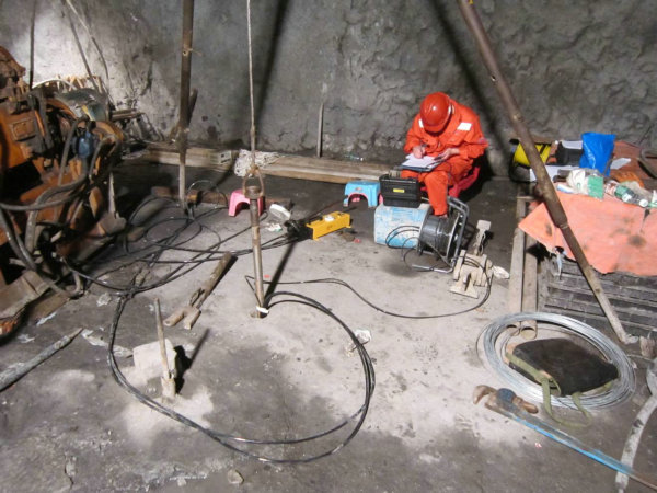 南宫NG·28(集团)相信品牌实力有限公司