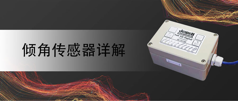 南宫NG·28(集团)相信品牌实力有限公司