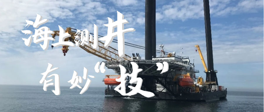 南宫NG·28(集团)相信品牌实力有限公司