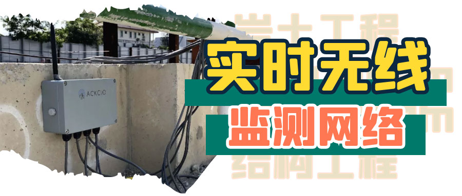 南宫NG·28(集团)相信品牌实力有限公司